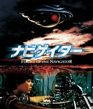 Amazon.co.jp: ナビゲイター HDニューマスター・エディション[Blu-ray