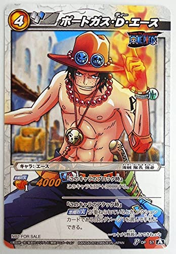 Amazon.co.jp: 大会限定 ミラクルバトルカードダス ワンピース ポート