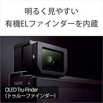 Amazon | SONY(ソニー) コンパクトデジタルカメラ Cyber-shot RX100III