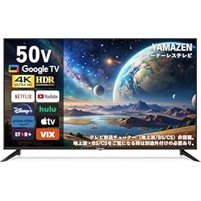 Amazon.co.jp: テレビ - テレビ・レコーダー: 家電＆カメラ