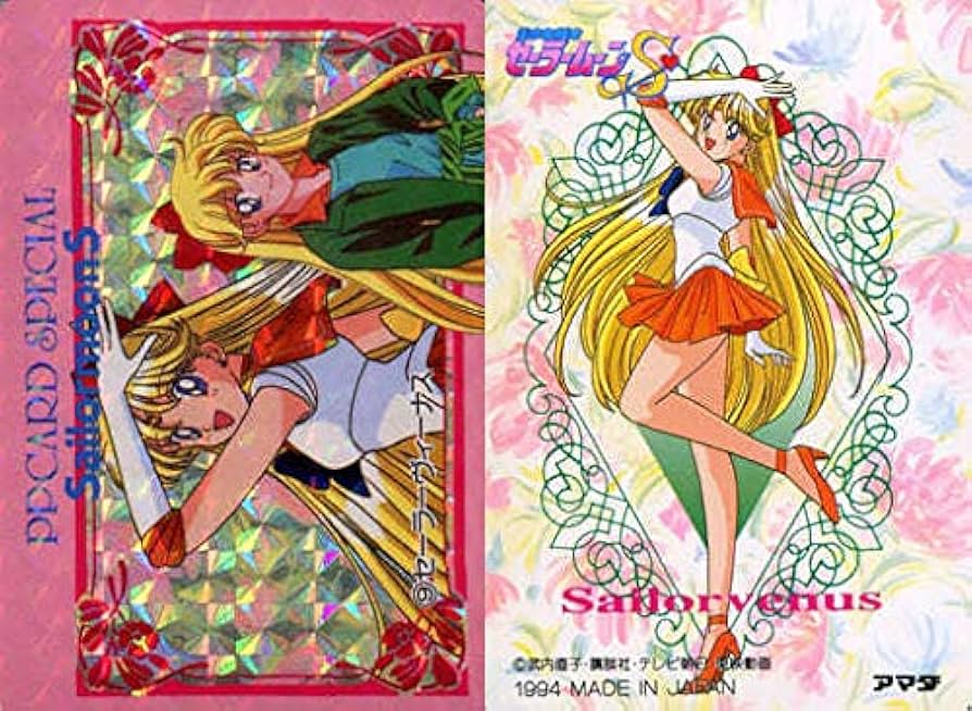 Amazon.co.jp: セーラームーン S アマダ PPカード PPカードスペシャル
