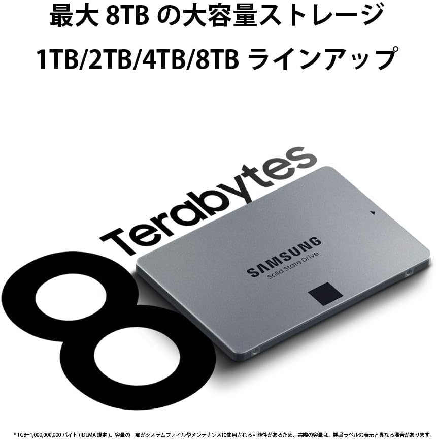 Amazon | Samsung 870 QVO 8TB SATA 2.5インチ 内蔵 SSD MZ-77Q8T0B/EC
