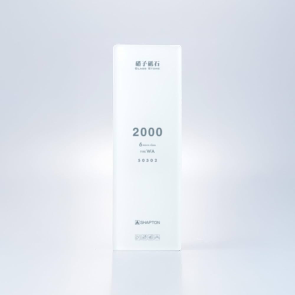 Amazon | SHAPTON シャプトン 硝子砥石 GlassStone 2000 6micro class