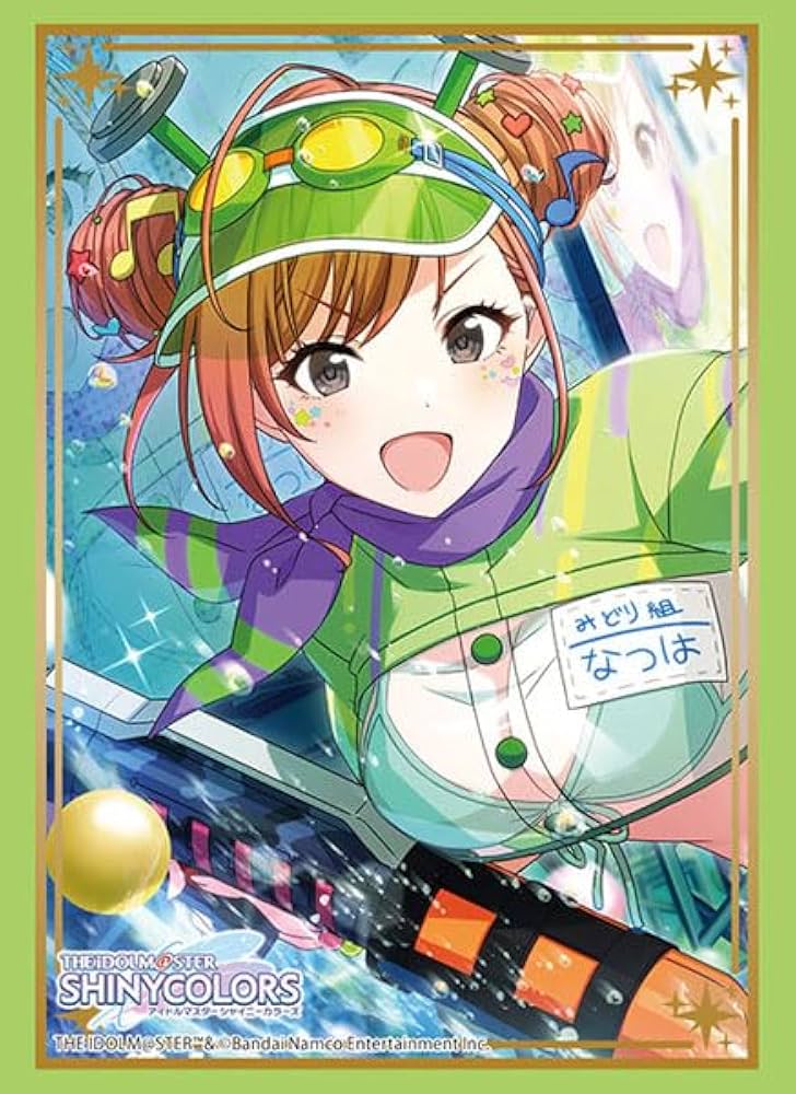 Amazon | ブシロード スリーブコレクション ハイグレード Vol.4410