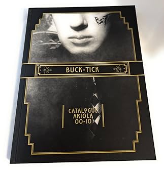 Amazon.co.jp: CATALOGUE ARIOLA 00-10(初回生産限定盤)(DVD付