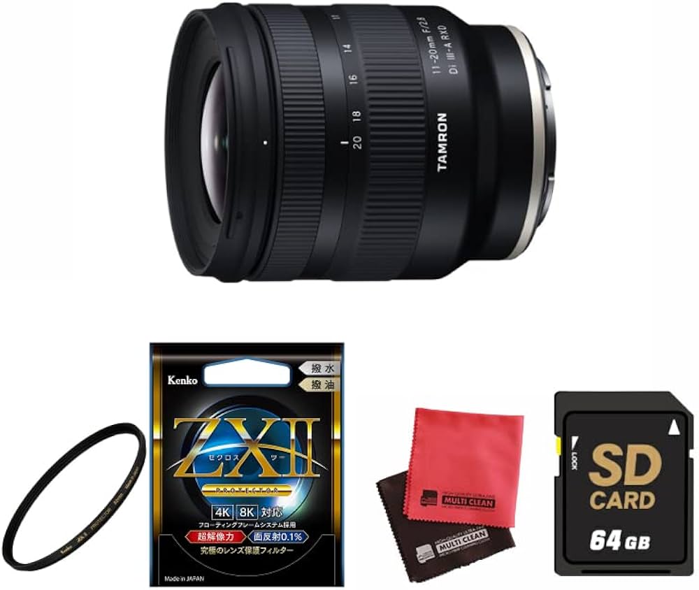 Amazon | タムロン 11-20mm F2.8 Di III-A RXD ソニーEマウント用