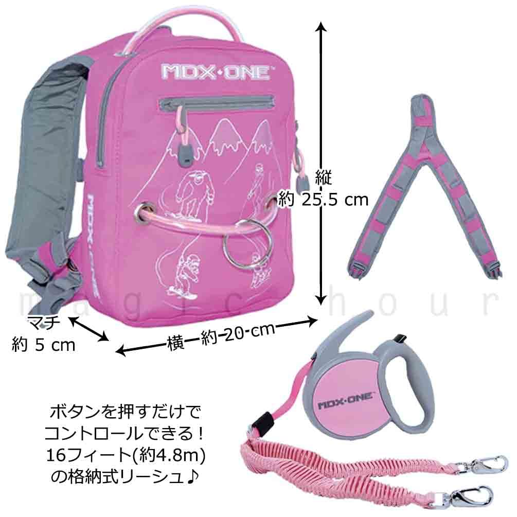 Amazon.co.jp: スキー スノーボード ハーネス 子供用 キッズ ジュニア