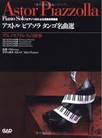 Amazon.co.jp: 北条 直彦: 本