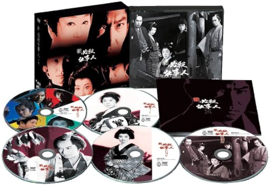 Amazon.co.jp: 新 必殺仕事人 中巻 [DVD] : 藤田まこと, 三田村邦彦