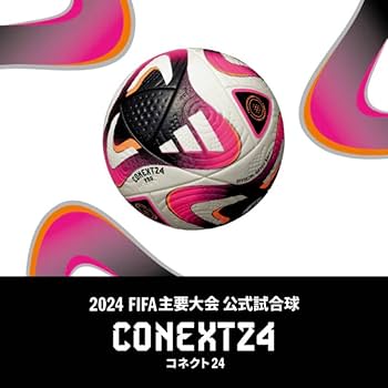 Amazon.co.jp: Adidas AF580 Connect 24 Pro No. 5 Soccer Ball