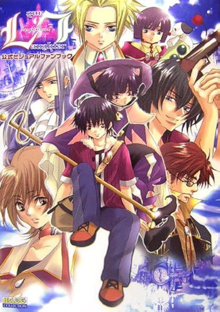 Laughter Land 公式ビジュアルファンブック (B's-LOG COLLECTION) |本