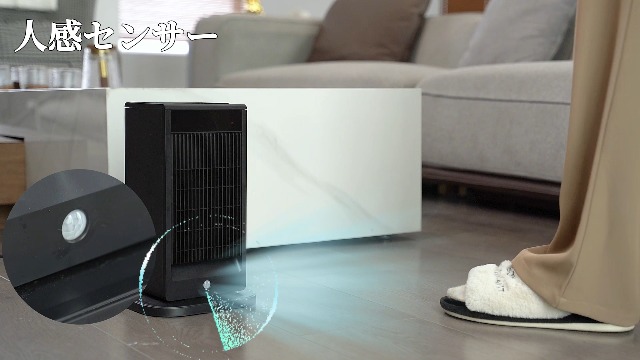 Amazon | 【2025日本初登場・セラミックヒーター・空気清浄機】AI知能