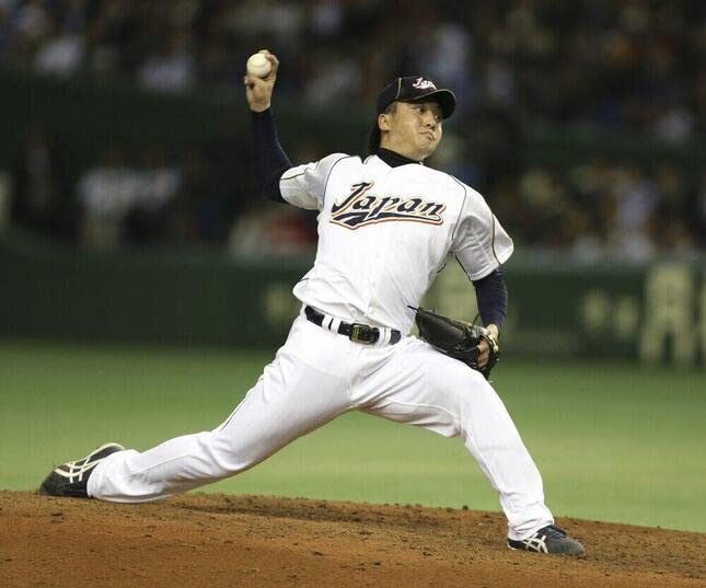 Amazon.co.jp: 澤村 沢村 WBC 2013年日本代表 侍ジャパン プロコレ