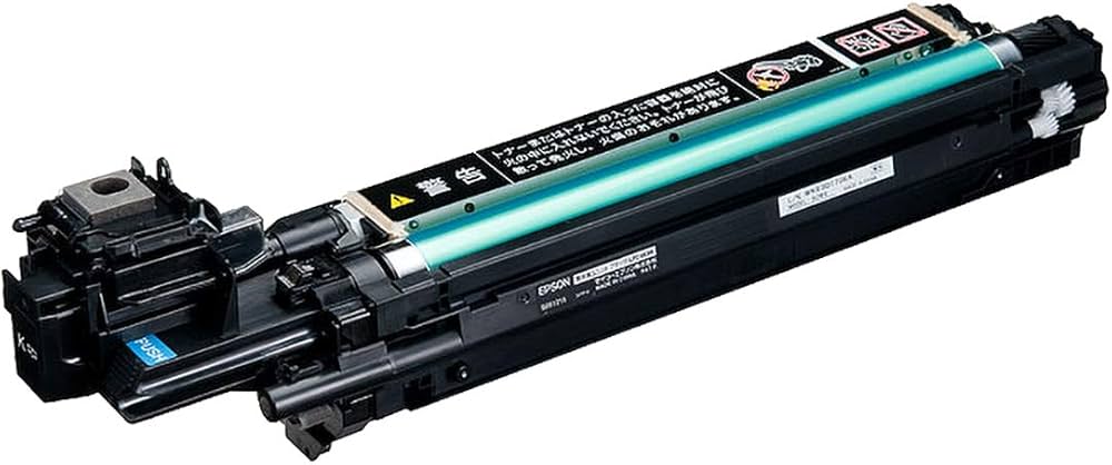 Amazon | エプソン EPSON 感光体ユニット LPC4K9K ブラック 30,000