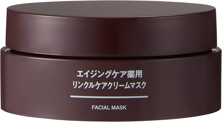 Amazon.co.jp: 無印良品 医薬部外品 エイジングケア薬用リンクルケア