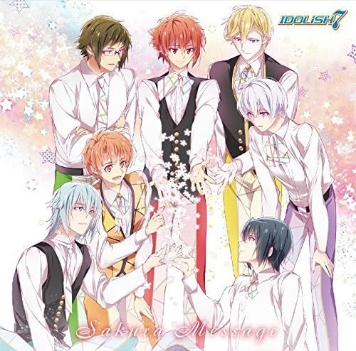 Amazon.co.jp: 『アイドリッシュセブン』 IDOLiSH7 ニューシングル