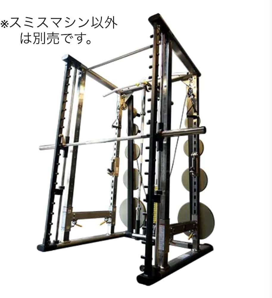 Amazon | タフスタッフ対応 【新型】スミスマシンオプション