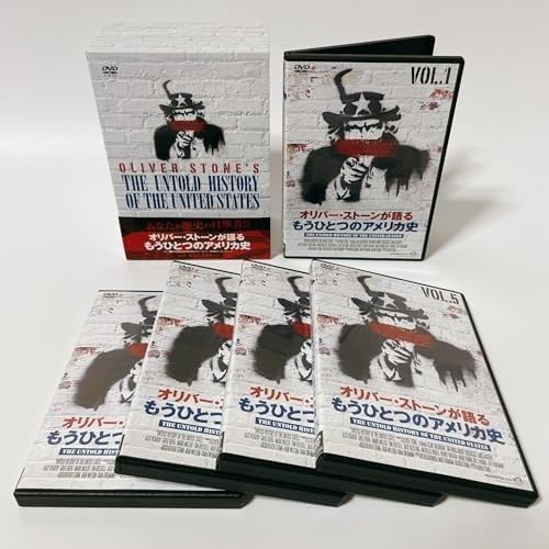 Amazon.co.jp: オリバー・ストーンが語る もうひとつのアメリカ史DVD