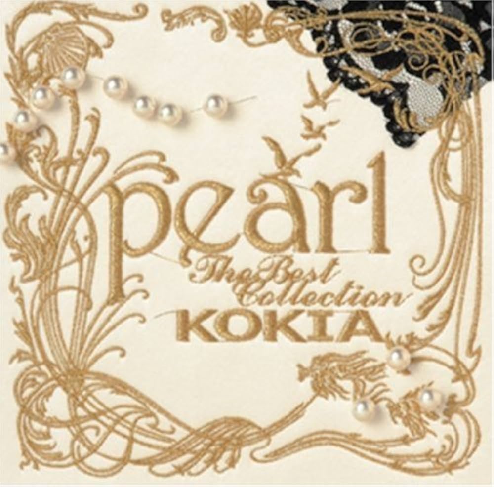Amazon.co.jp: pearl~The Best Collection~: ミュージック