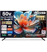 Amazon | VEZZER チューナーレス テレビ 32型 ハイビジョン Google TV