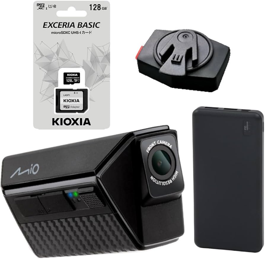 Amazon.co.jp: デイトナ バイク ドライブレコーダー Mio ミオ MP30GPS