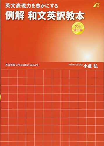 小倉弘の本おすすめランキング一覧｜作品別の感想・レビュー - 読書