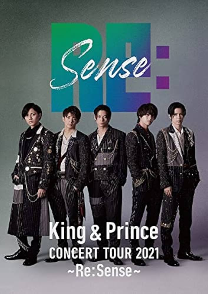 Amazon.co.jp: King & Prince CONCERT TOUR 2021 ~Re:Sense~ (通常盤