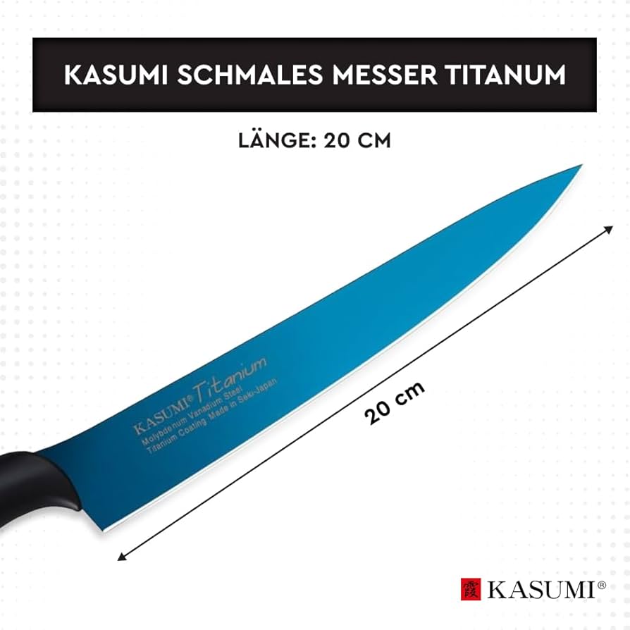 Amazon｜スミカマ 霞 KASUMI 包丁 チタンコーティング カービング