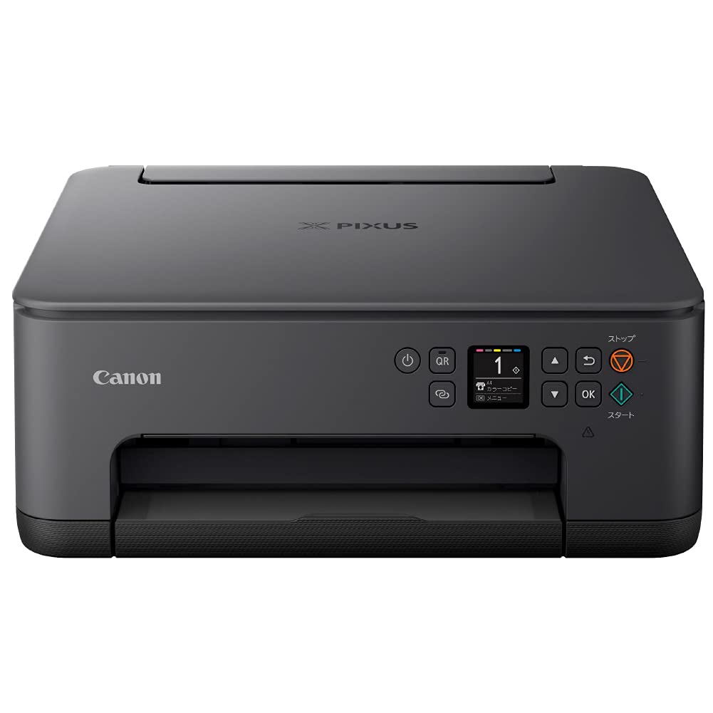 CANON キヤノン TS5030S ブラック PIXUS コピー機 プリンター 【公式通販】