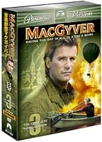 Amazon.co.jp: 冒険野郎マクガイバー: DVD