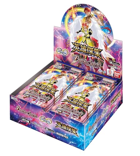 英雄傑集」の人気商品一覧 | 安い商品を通販サイトから探す - 価格.com