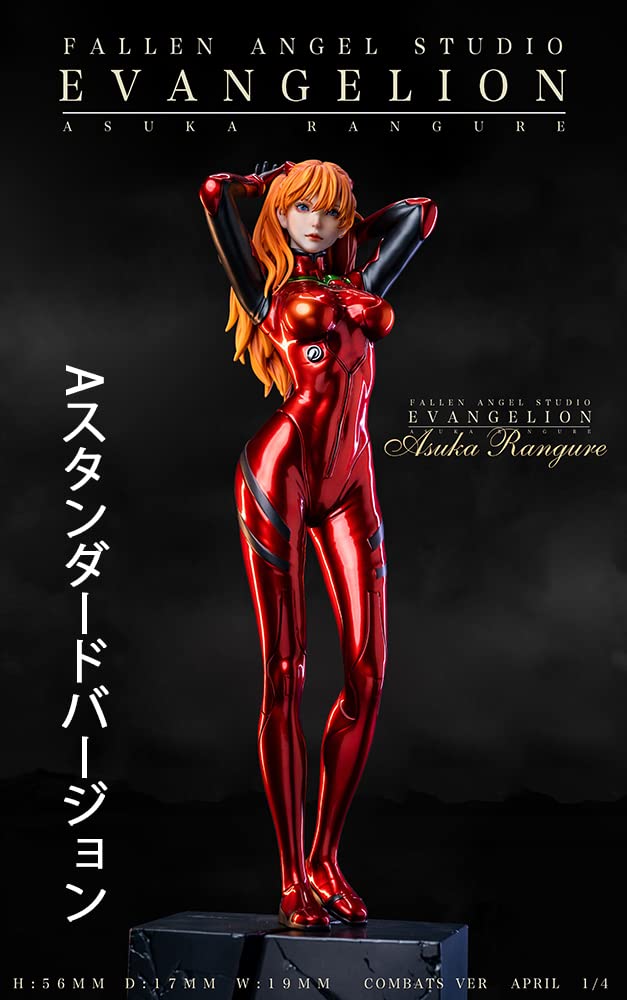 Amazon.co.jp: 惣流・アスカ・ラングレー フィギュア 水着Ver. 1/4