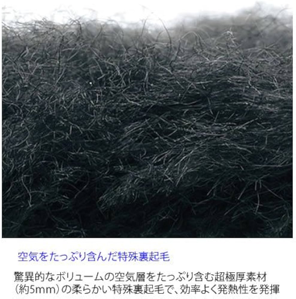 Amazon.co.jp: シマノ(SHIMANO) ブレスハイパー+℃ストレッチハイネック