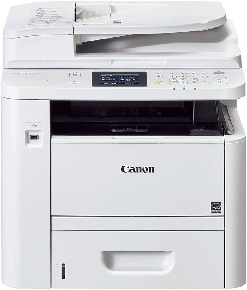 Amazon.co.jp: Canon レーザープリンター A4モノクロ複合機 Satera