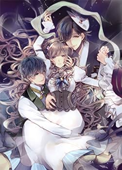 Amazon.co.jp: 大正×対称アリスepisode2 限定版 : PCソフト