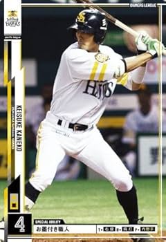 Amazon | オーナーズリーグ/15弾/OL15 096/福岡ソフトバンクホークス