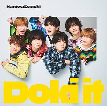 Amazon.co.jp: 4形態Blu-rayセット なにわ男子 / 8th シングル 「 Doki