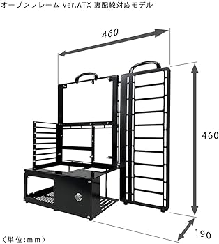 Amazon | 長尾製作所 SS-NFRAME-ATX-URA オープンフレーム ver.ATX 裏