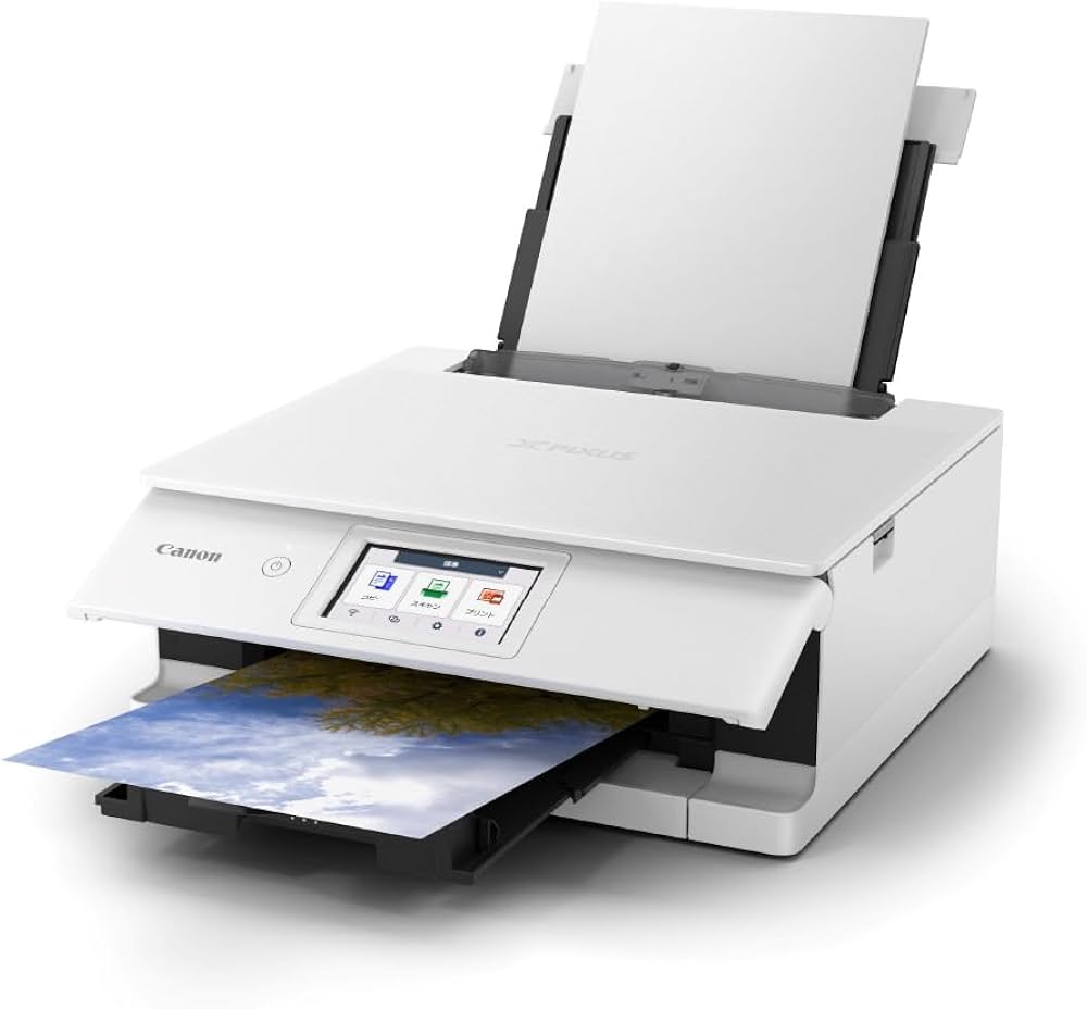 Amazon.co.jp: New 2025年秋 キヤノン インクジェット複合機 TS8930
