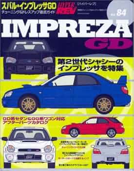 Amazon.co.jp: スバル・インプレッサGD (ハイパーレブ 84 車種別