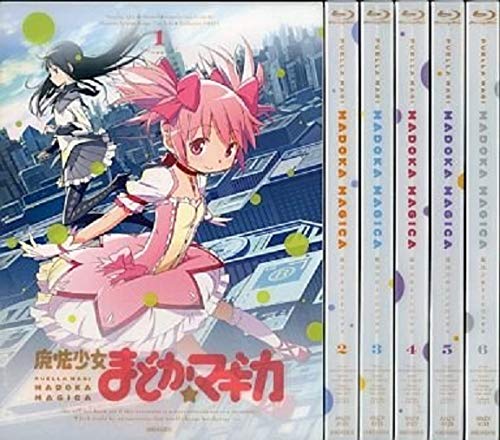 Amazon.co.jp: 魔法少女まどか☆マギカ 全6巻セット [マーケット