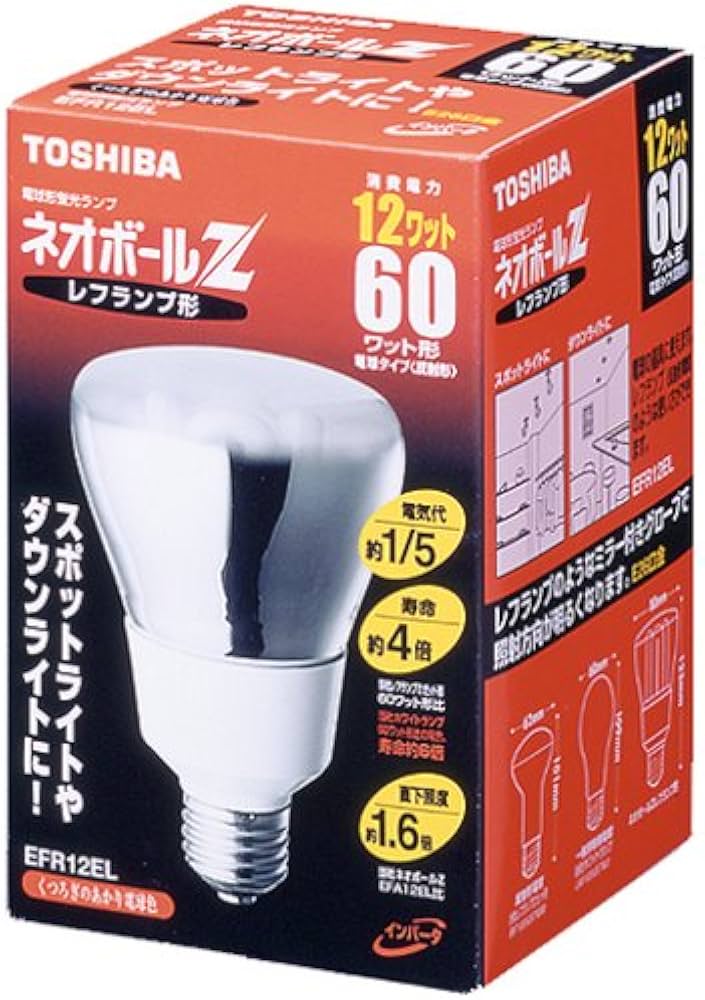 Amazon | 東芝 ネオボールZ レフランプ形 電球60ワットタイプ 電球色