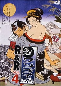 Amazon.co.jp: ワンナイR&R Vol.4 [DVD] : 雨上がり決死隊, DonDokoDon