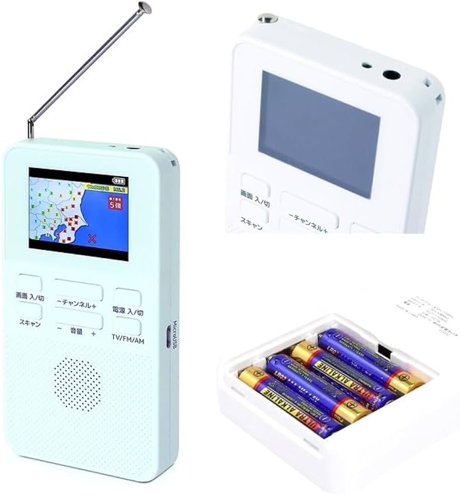 Amazon.co.jp: STAYER ワンセグ TV 2インチ 乾電池式 2インチワンセグ