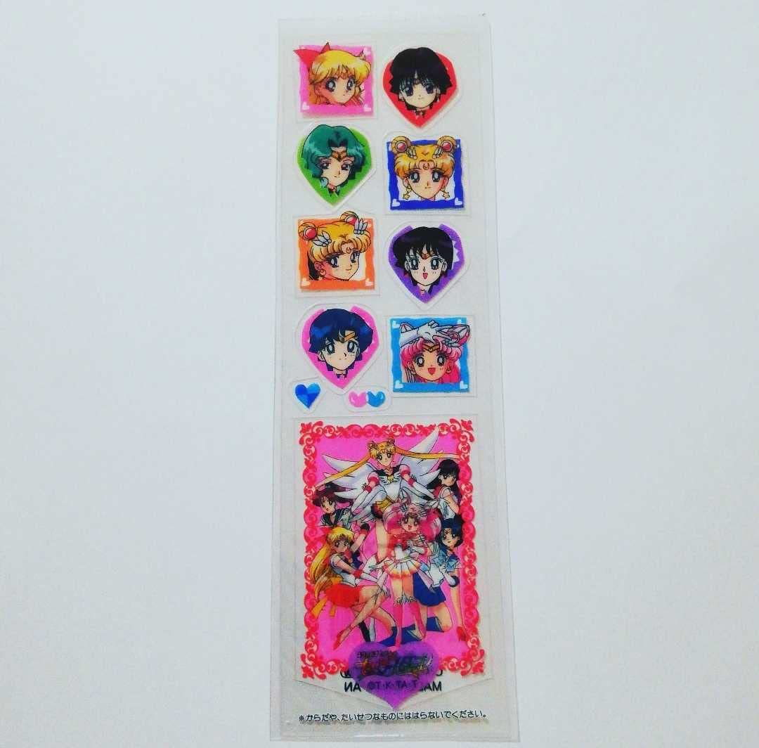 Amazon.co.jp: セーラームーン スターズ 透明 シール ステッカー