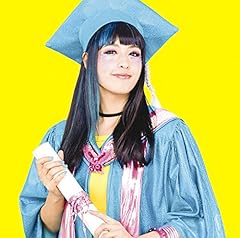 Kero Kero Bonito Trampoline 歌詞 - 歌ネット