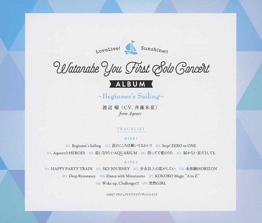 Amazon | LoveLive! Sunshine!! Watanabe You First Solo Concert