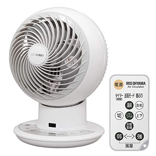Amazon | アイリスオーヤマ サーキュレーター アイ 静音 上下左右首
