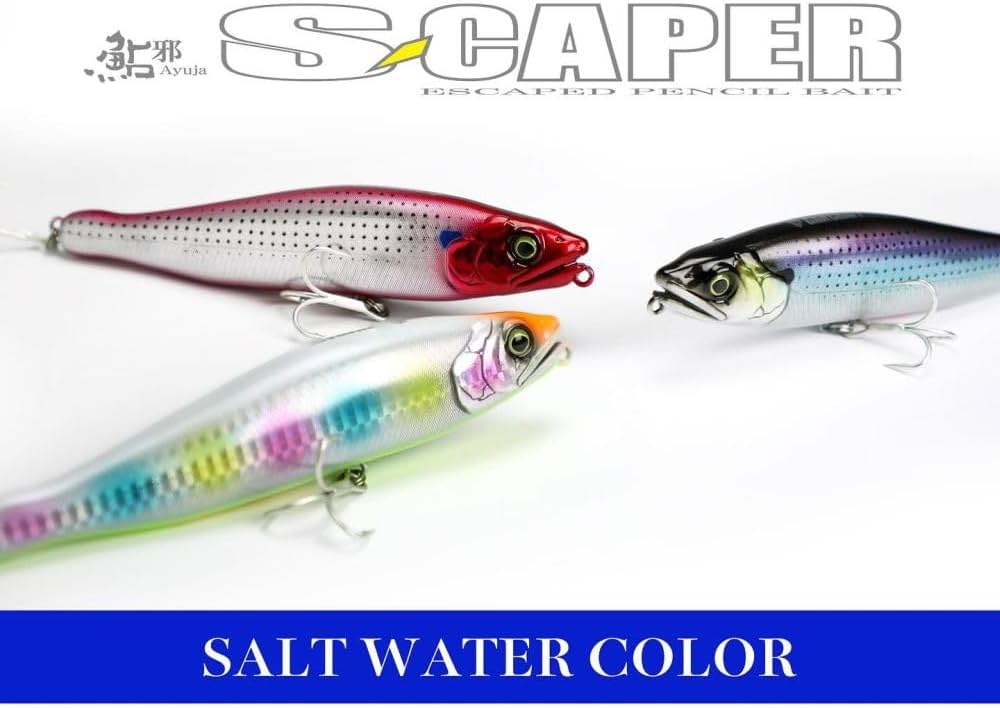 Amazon.co.jp: ガンクラフト(Gan Craft) 鮎邪エスケイパーSWハイ