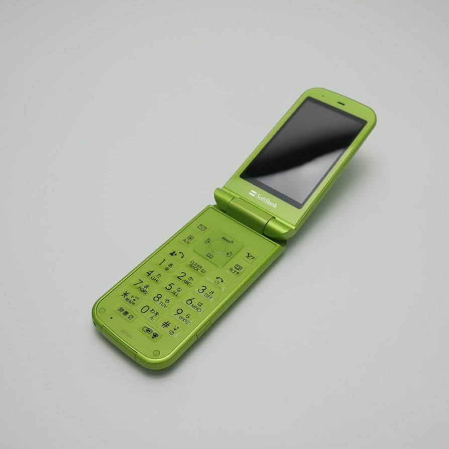 Amazon | シャープ SoftBank PANTONE WATERPROOF 202SH ライムグリーン